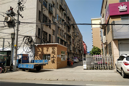 银行贷款利率怎么算