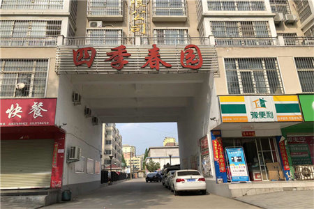 卫生间下水道冒臭气怎么办