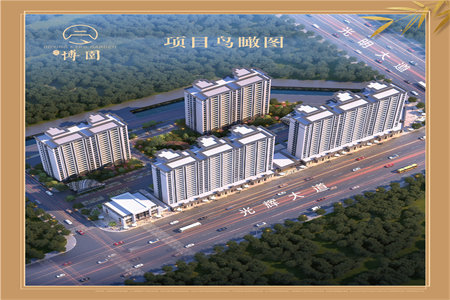 房贷提取公积金需要还款证明吗
